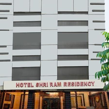 Hotel Shri Ram Residency Agra  Exterior photo