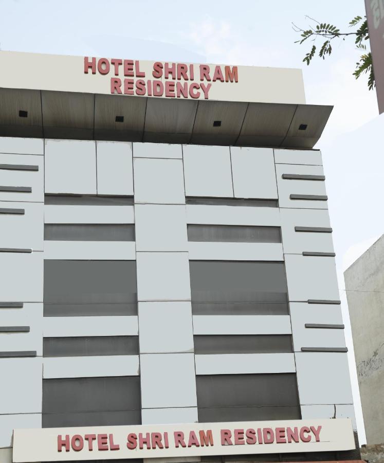Hotel Shri Ram Residency Agra  Exterior photo
